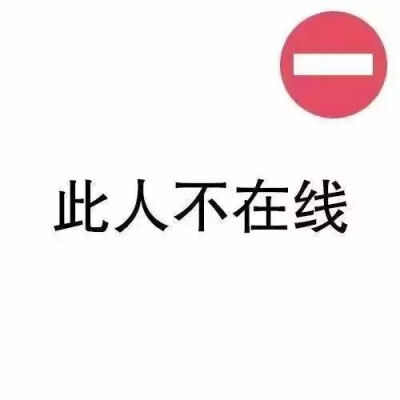 学习微信头像