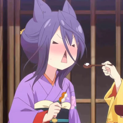 【橘里橘气】闺蜜头像 动漫情头 姬头 《此花亭奇谭》紫色和服 狐狸 被喂饭 紧张 害羞