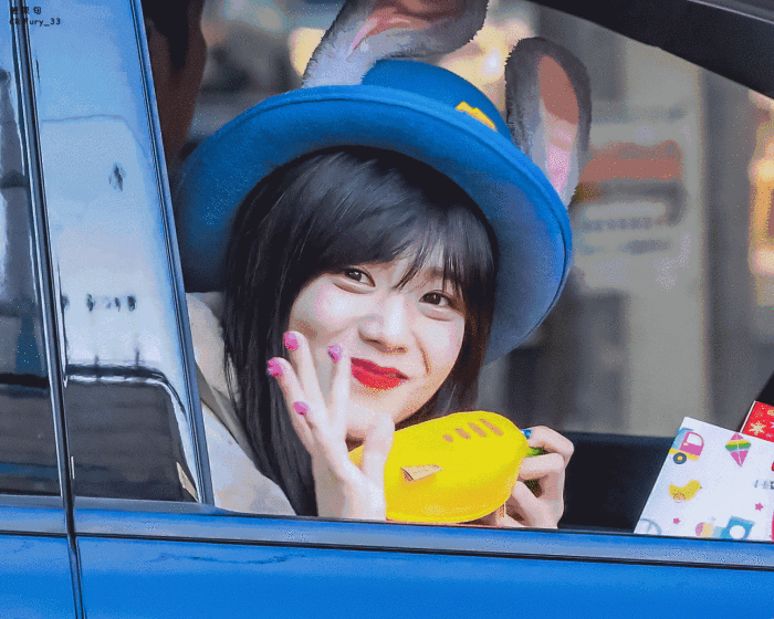 金智秀动图，GIF