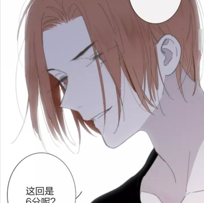 奶油雪糕化掉了