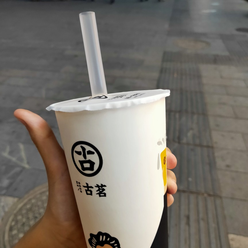 我爱古茗 奶茶果茶杨枝甘露使我快乐