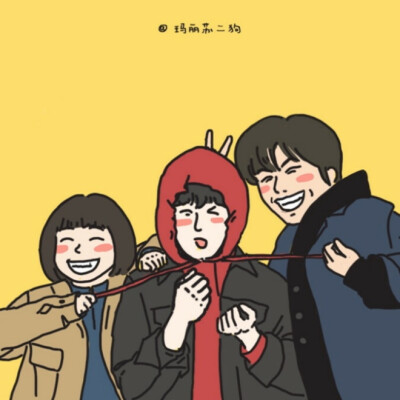 以家人之名
凌霄 贺子秋 李尖尖
手绘 插画 板绘
谭松韵 宋威龙
张新成
