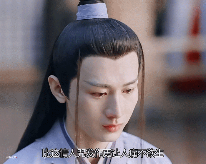 琉璃 | 成毅&袁冰妍
cr:溺往臆想 