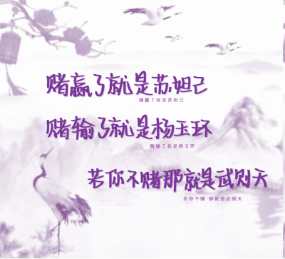 “假如，当初那个要了你半条命的人回来了，你还愿意重蹈覆辙吗.”