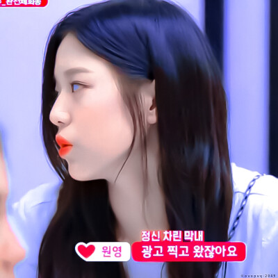 
▸ 张元英 //
»原·顾依甜«
