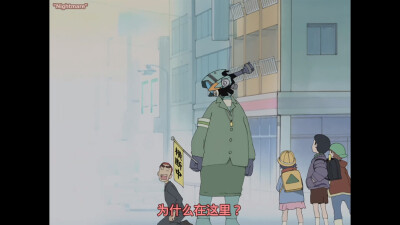 FLCL