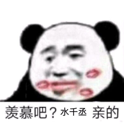 第一次接触堆糖，多多指教