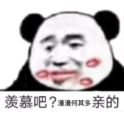 第一次接触堆糖，多多指教