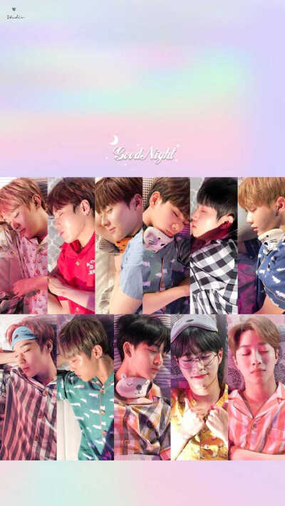 wanna one