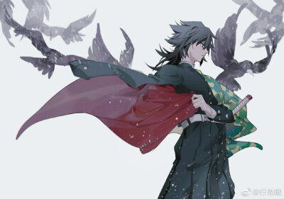 “我的”福冈义勇same！