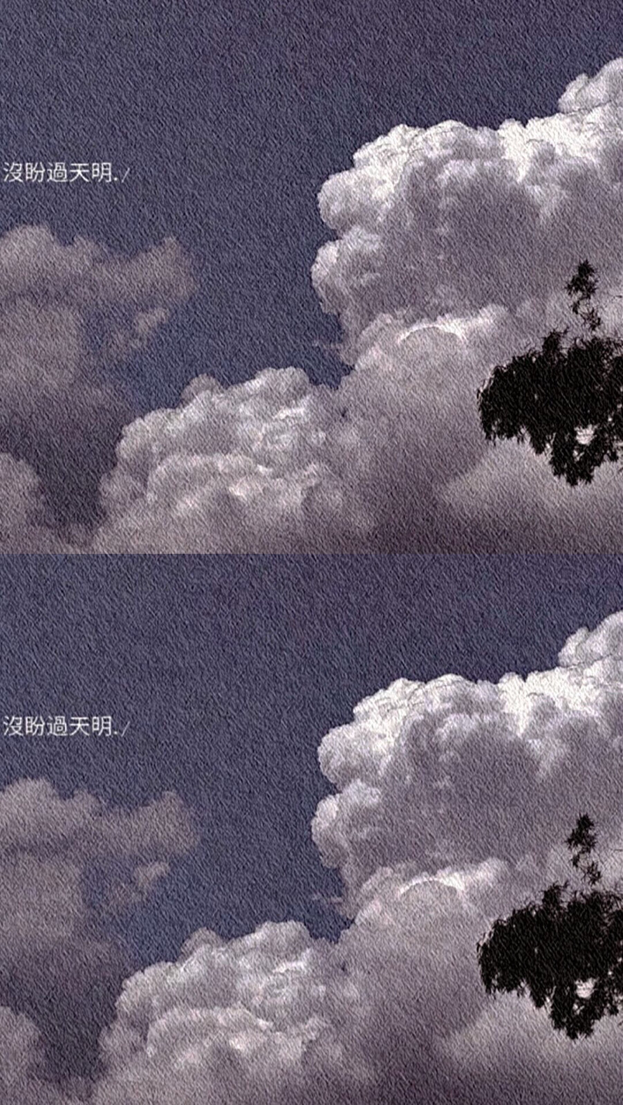 请多指教/.
少女心ins风拼接壁纸，cr：ks池幼妖
二传标明，不标不要被我找到，就酱
同一平台二传