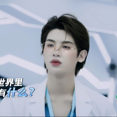 黄明昊‖姐姐们骂我吧我有罪!!