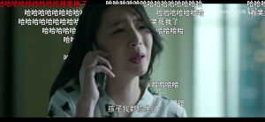 李斯丹妮电影 诡梦凶铃片段
哈哈哈哈哈哈哈哈笑的时候小点声哦