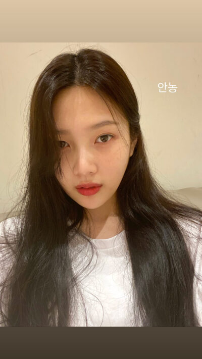 Joy