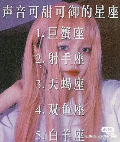 来了吗？
小心心❤走走