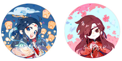 花怜生贺头像
天官赐福
花城6.10
谢怜7.15
图原微博