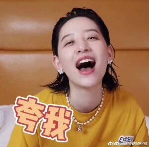 李四蛋表情包真的好多哟