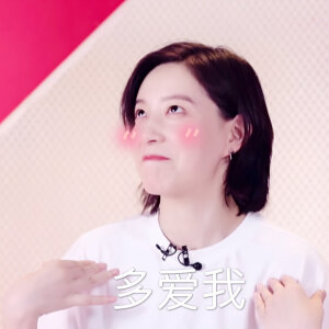 李四蛋表情包真的好多哟