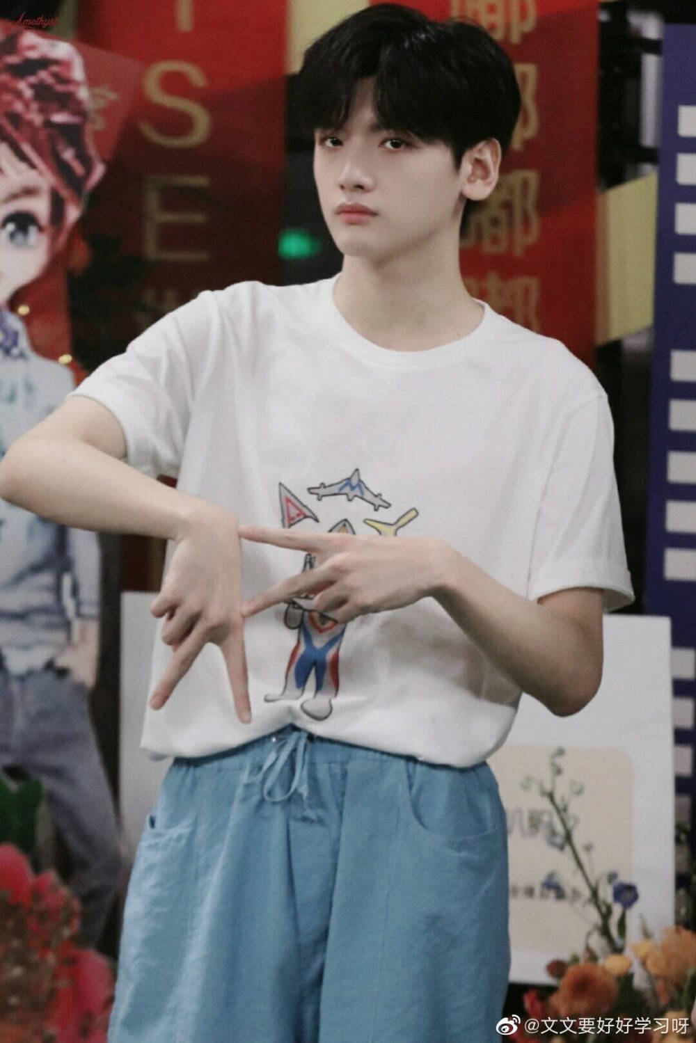 翟潇闻