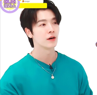 王