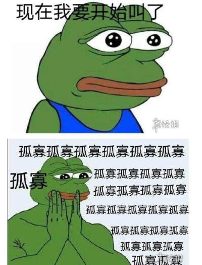 签收您的七夕孤寡小青蛙