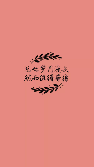 粉