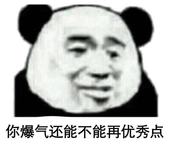 炫舞