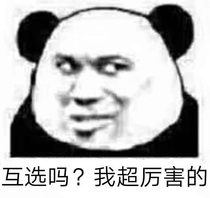 炫舞