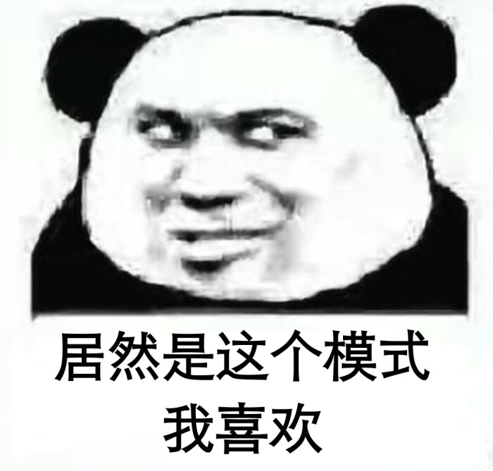 炫舞