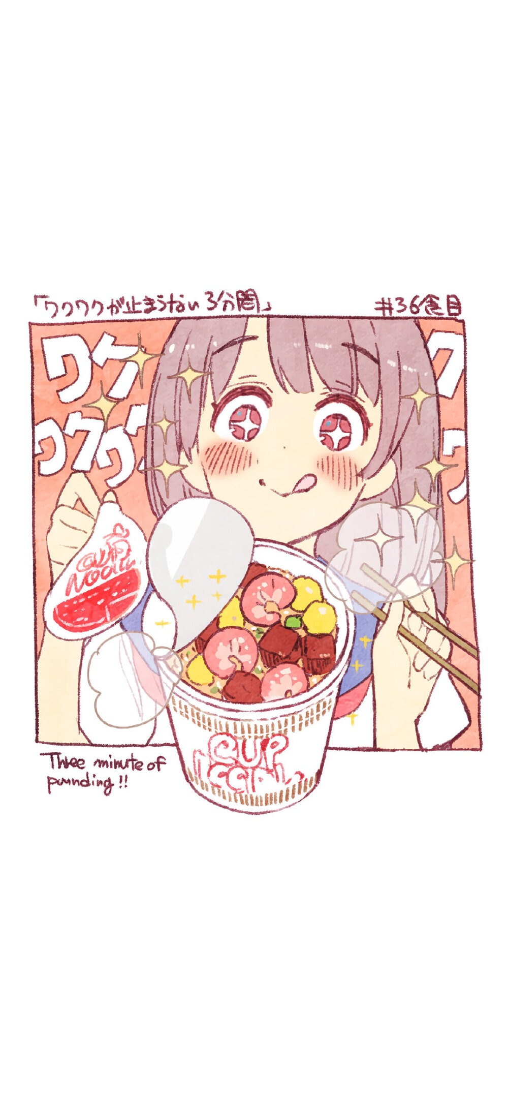 I look forward to meeting you.
手绘壁纸/图源微博