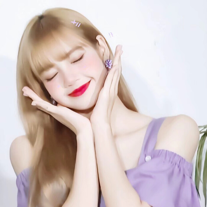 “随遇而安，便会花开四季，明媚嫣然”
·Lisa
·人间芭比