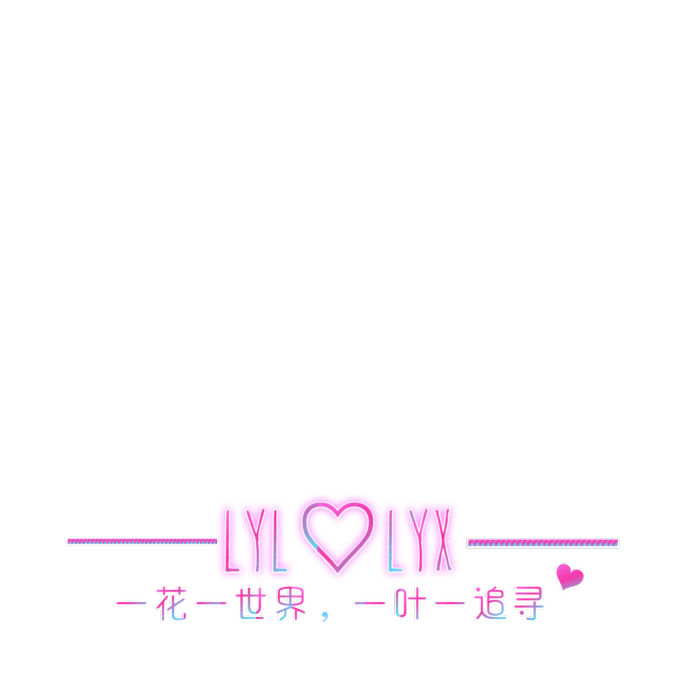 素材
