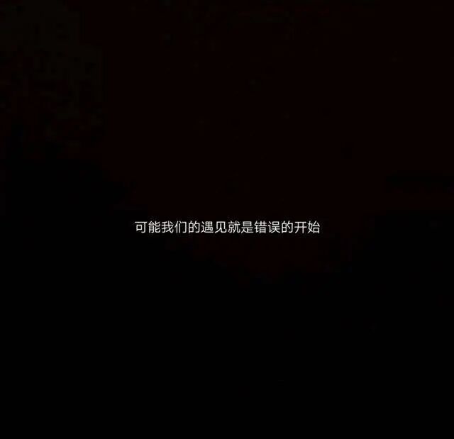 文字，文案