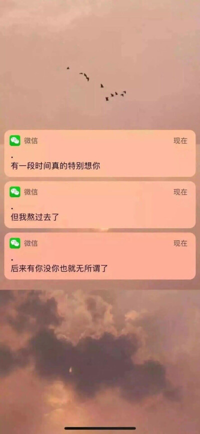 今天有件特别的事，就是特别想你