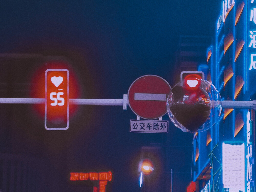 长沙