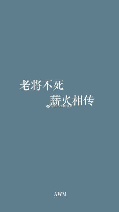 情感表达的游戏化教学：虚拟世界中的内心情感