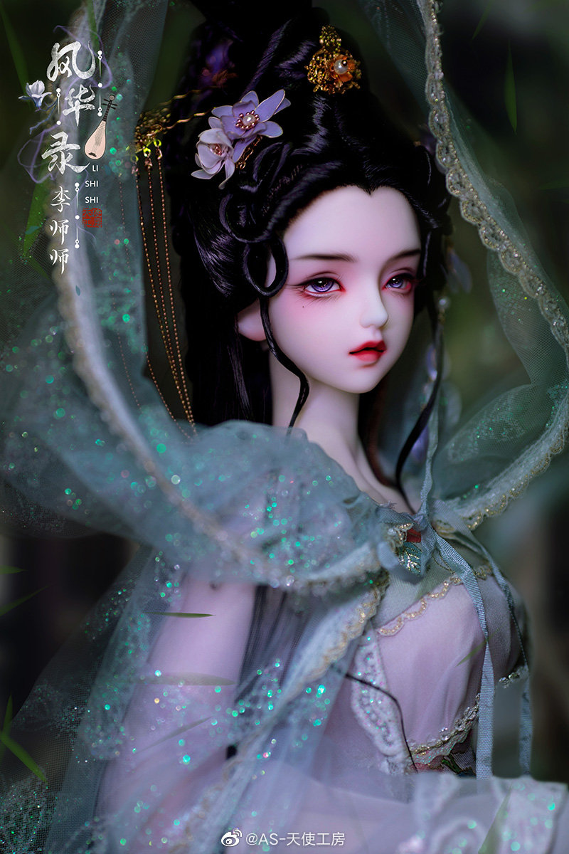 『李师师』古风美人 SD娃娃 BJD 玩具 人偶 壁纸 萌物