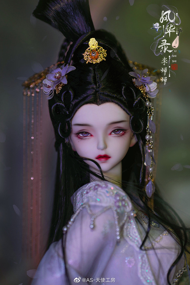 『李师师』古风美人 SD娃娃 BJD 玩具 人偶 壁纸 萌物