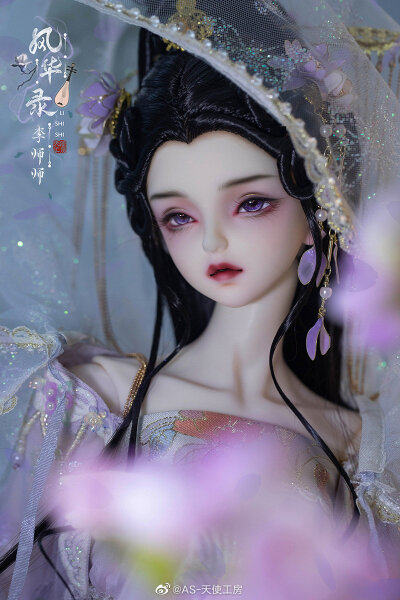 『李师师』古风美人 SD娃娃 BJD 玩具 人偶 壁纸 萌物