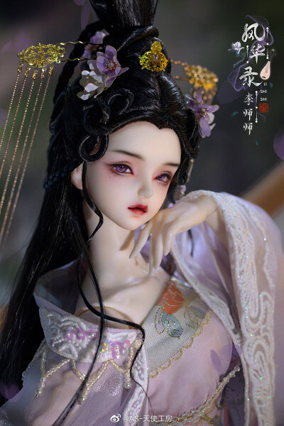 『李师师』古风美人 SD娃娃 BJD 玩具 人偶 壁纸 萌物