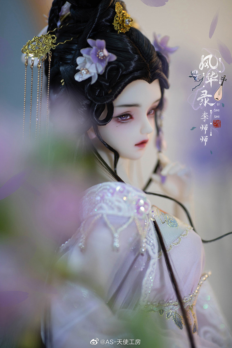 『李师师』古风美人 SD娃娃 BJD 玩具 人偶 壁纸 萌物