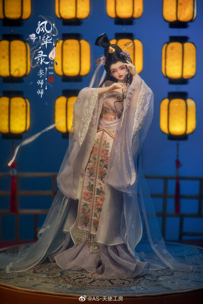 『李师师』古风美人 SD娃娃 BJD 玩具 人偶 壁纸 萌物