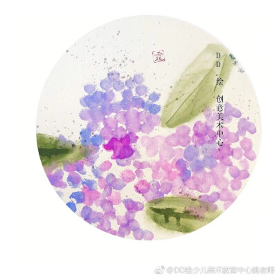 绣球花