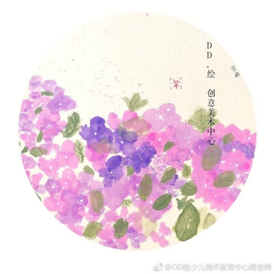 绣球花