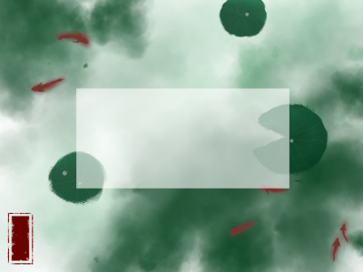 自绘指写/板写背景，关注可用
#陆星潭