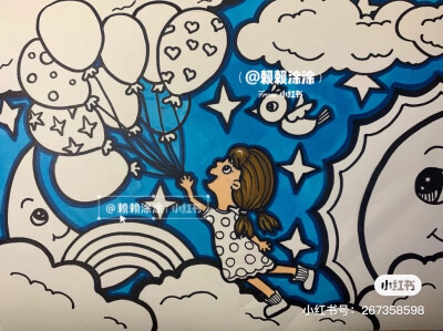 儿童美术—气球女孩