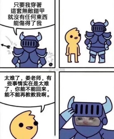 不要在垃圾桶里捡男朋友