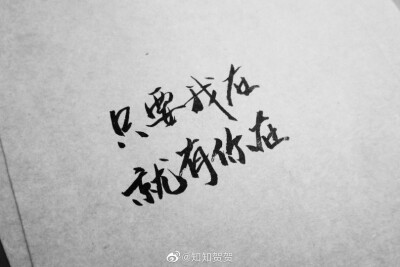 不要在垃圾桶里捡男朋友