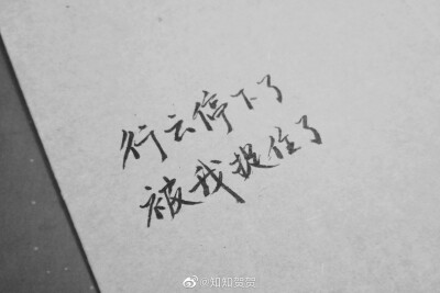 不要在垃圾桶里捡男朋友