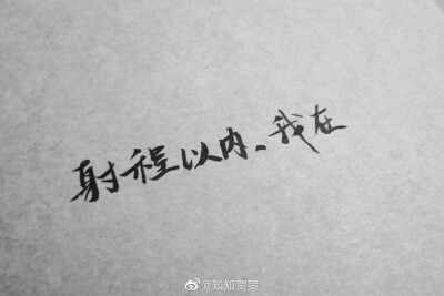 不要在垃圾桶里捡男朋友